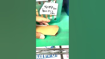 噂のCPUガチャやってみた！ #shorts