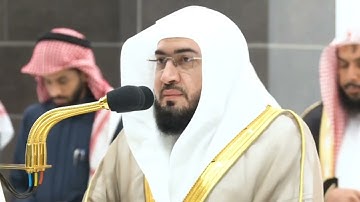 من محراب الحرم | سورة الأعراف الآيات من ١٧٢ إلى ١٨٨ | الشيخ #بندر_بليلة
