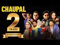 Chaupal anniversary  bhojpuri movies  chaupal bhojpuri  pawan singh  nirahua  ritesh pandey