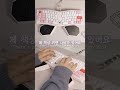 내 책상 위엔 나비가 있어요 Vany Alice