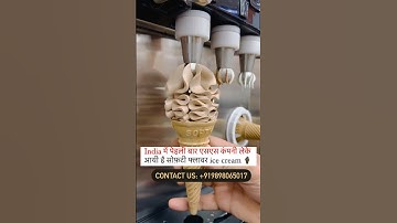 ☎️ Contact us : +919898065017 #viral #video #icecream #explore #trending #like