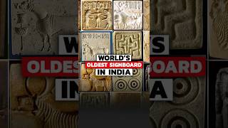Worlds Oldest Signboard Found in India! Dholaviras 5,000-Year-Old Wonder