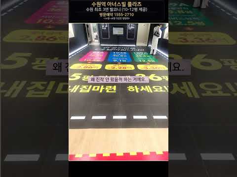 더 이상 늦을 수 없는 이유, 지금 확인하세요
