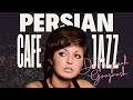 Do Panjareh دو پنجره Googoosh 1 Hour Persian Jazz For Focus Calm