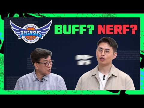 [KBL Patch Notes🏀] 🦄Daegu KOGAS Pegasus🪽 Belangel's Contract Renewal! Buff? Nerf?