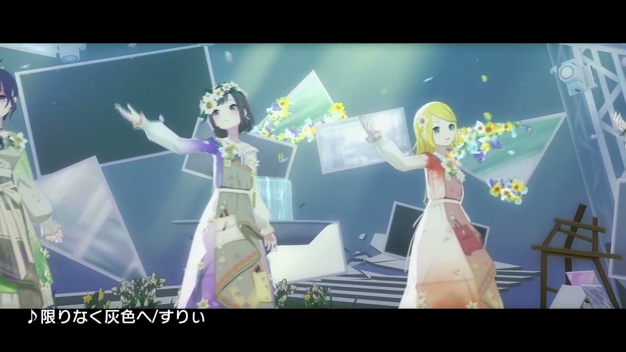 【Luka・Meiko 】Infinitely Gray【V5 Cover】