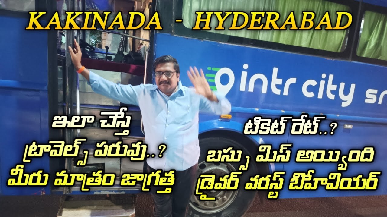 Intrcity Smart Bus Sleeper Kakinada To Hyderabad Bus Journey Nenu intrcity-smart-bus-sleeper-kakinada-to-hyderabad-bus-journey-nenu