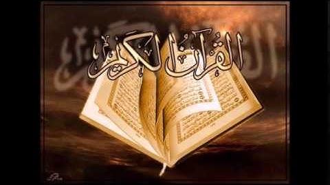 ahmad saud surah al maun احمد سعود سورة الماعون