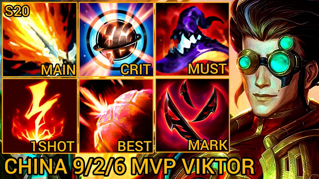 Виктор, MVP на средней линии, рейтинг A+ 9/2/6 - Китайский Дикий Рифт, новая мета-сборка и руны о...