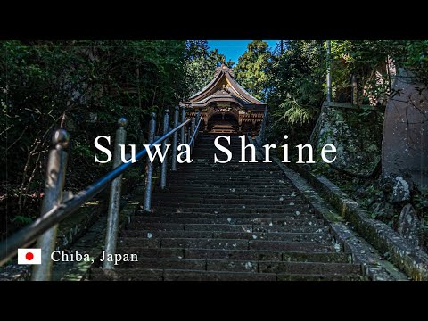 Suwa Shirine, Katori City Chiba in Japan ｜ Solo Travel