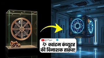 Quantum Revolution India: Mind-Blowing Future Tech! 🇮🇳✨