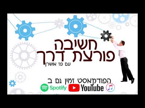 YouTube player