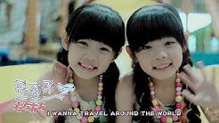 Zonyyony左左右右 Youtube