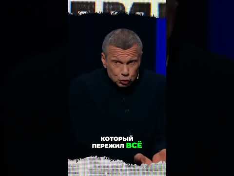 Армянская Церковь VS Сатанизм: Россия теряет влияние