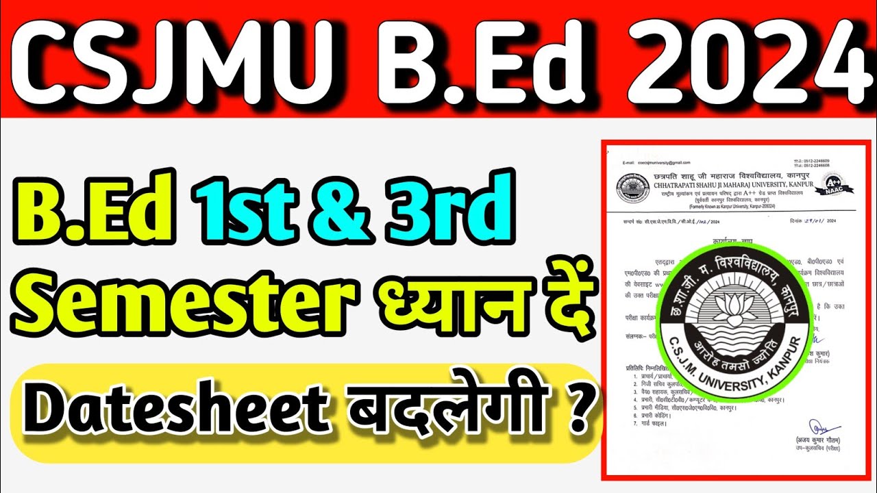 csjmu bed first and third semester exam date 2024 | csjmu bed exam kab ...