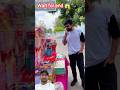 wait for end 😱 #comedy #trending #funny #viral #youtubeshorts #explore #shorts