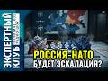 ⚡ Путин в Китае. Цифровое МАГАТЭ - кто будет контролировать ИИ? Германия меняет ориентацию?