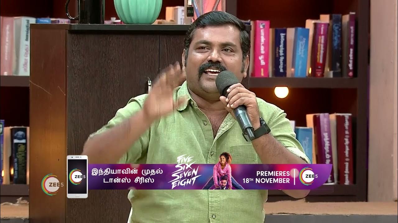 Tamizha Tamizha Ep 74 Best Scene Nov 13 2022 Zee Tamil YouTube