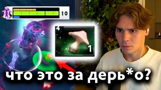 4H | РЕАКЦИЯ НИКСА НА НОВУЮ ДОТУ ПОСЛЕ БОЛЬШОГО ПЕРЕРЫВА