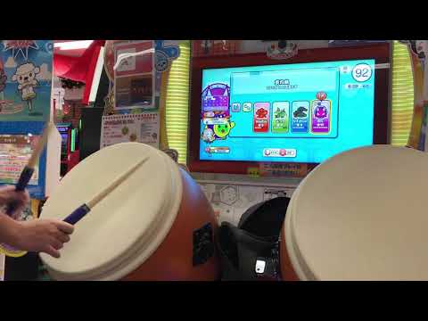 太鼓の達人ニジイロver. 束ね糸　全良
