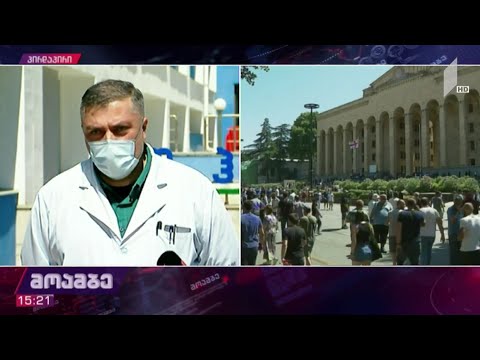 „ნიუ ჰოსპიტალის“ ექიმის განცხადება