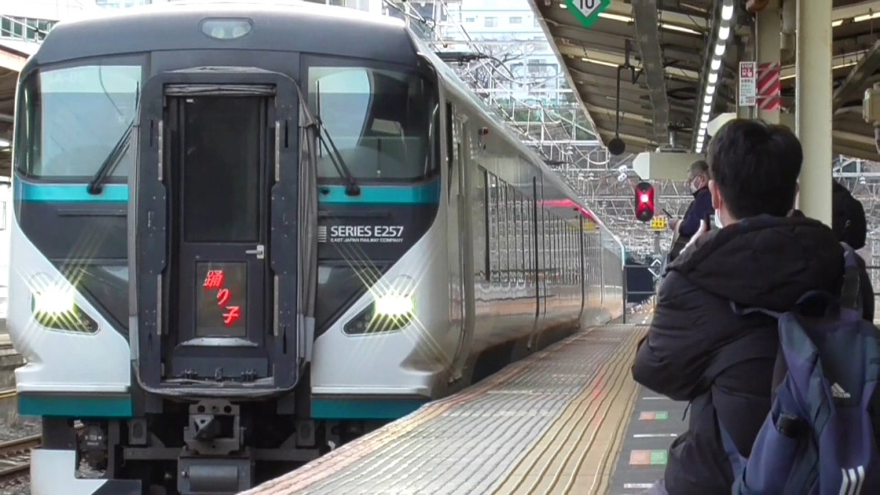 東海道線熱海駅4番線を発着する