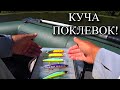 Этот воблер в этом цвете косит щуку! Осеняя ловля спиннингом.