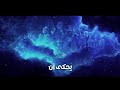 اغنيه يحكى ان أحمد سعد فيلم سكر Sukkar 