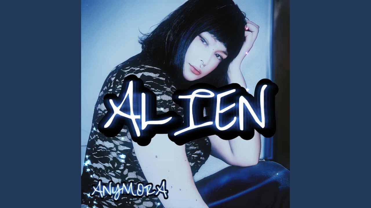 Guarda Alien su YouTube Guarda Alien su YouTube