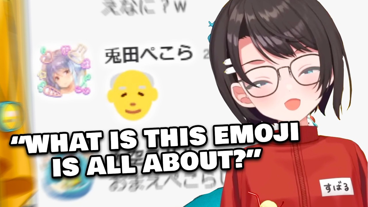 Subaru Can’t Stop Laughing at Pekora’s Weirdest Emoji🤣