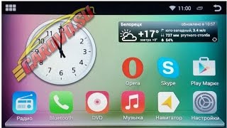 Обзор интерфейса штатной магнитолы Android 4.4.4 с процессором RK3188 Quad-Core | CARDVD.SU