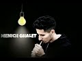 Yasi Menich Ghalet مانيش غالط Audio Officiel 