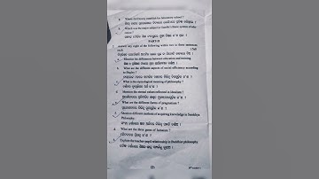 +3 1st semester Education Honours(Core-1) Utkal University question paper(2022) #education #exam