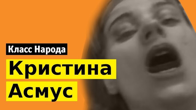 Қырынған киска әдемі