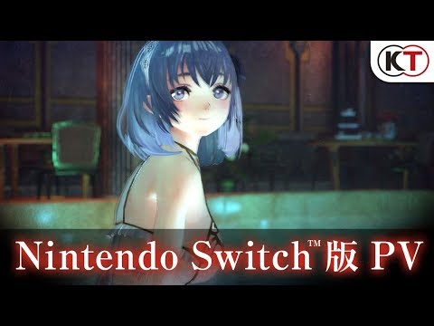 Nintendo Switch版PV【よるのないくに２】8月31日発売