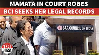 Is Mamata Banerjee entitled to practice as lawyer? BCI seeks enrolment details