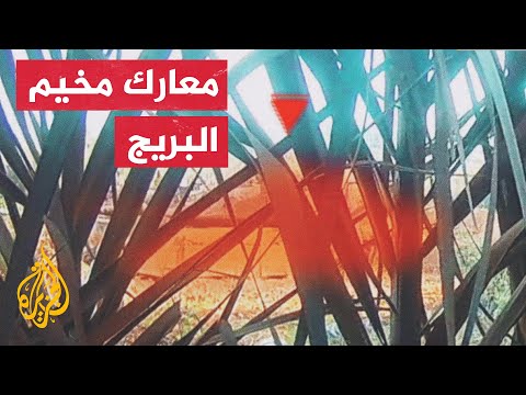 شاهد | القسام تنشر صورا لاستهداف دبابة من نوع ميركافا 3 بقذيفة الياسين 105