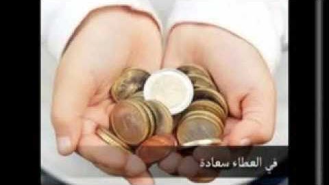 سورة الفاتحة والليل بصوت القارئ فواز الأسدي