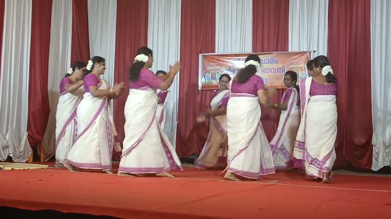 Thiruvathirakali dance temple 