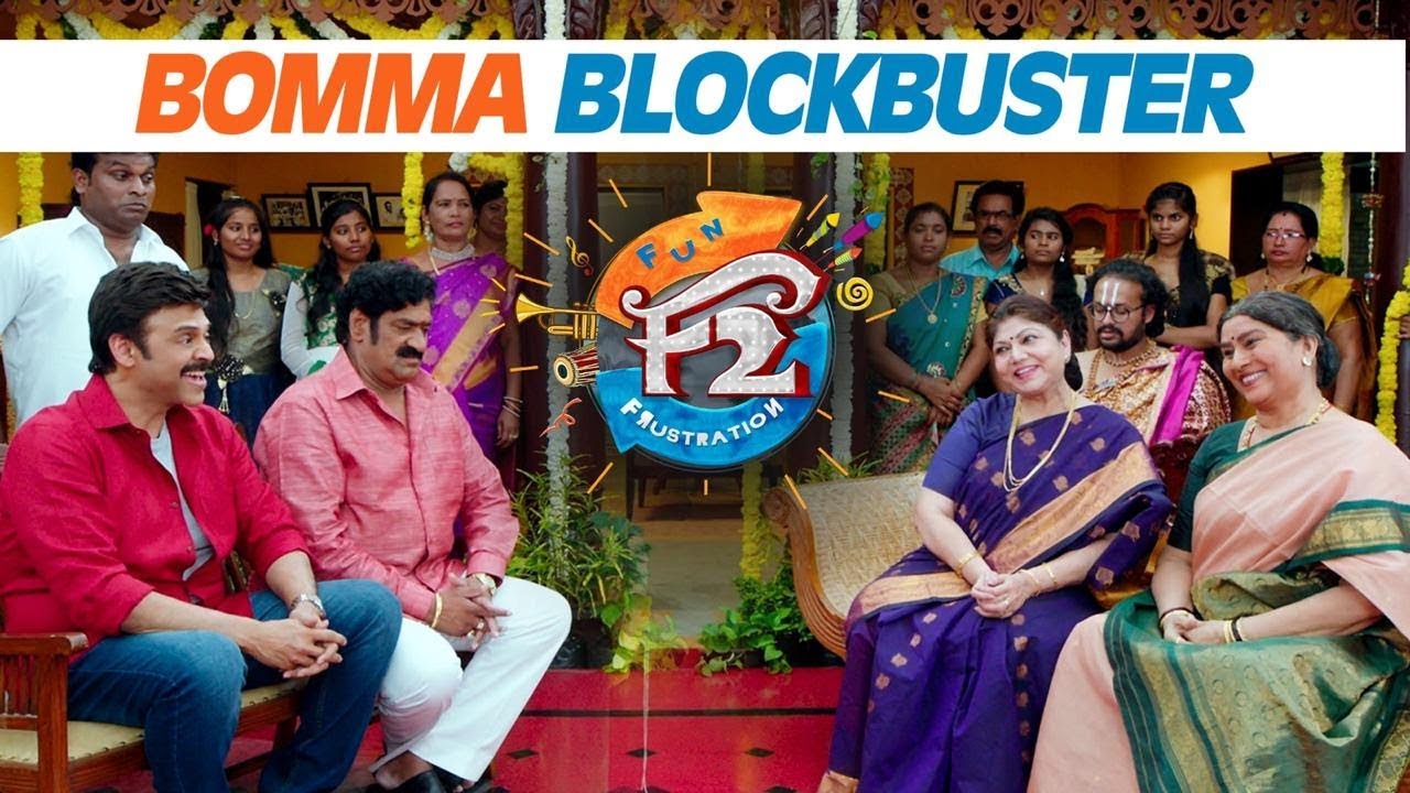 F2 Comedy Scenes 5   Sankranthi Blockbuster    Venkatesh Varun Tej Tamannaah Mehreen