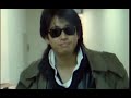 浜田省吾 - こんな夜は I Miss You [Music Video]