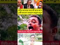 #shorts #facts #car #trending #youtubeshorts #automobile #duet #reaction #reels #foryou #viral