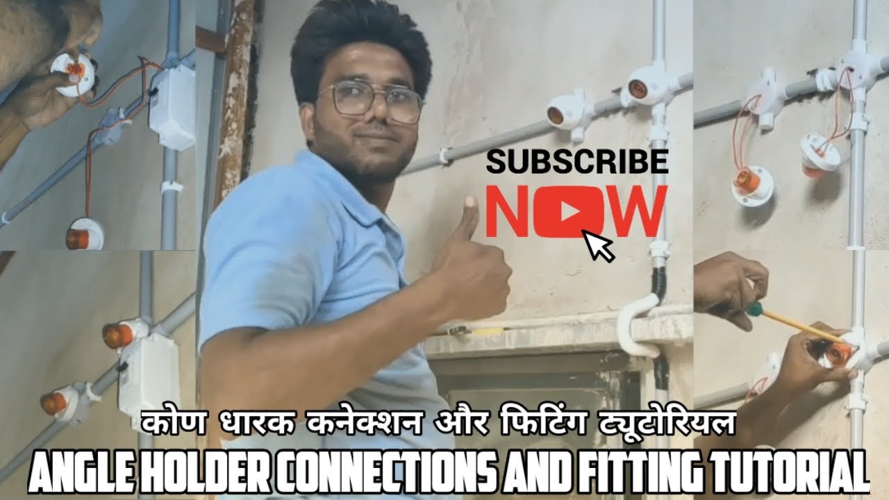 Angle Holders Connections & Fitting | Electro Man