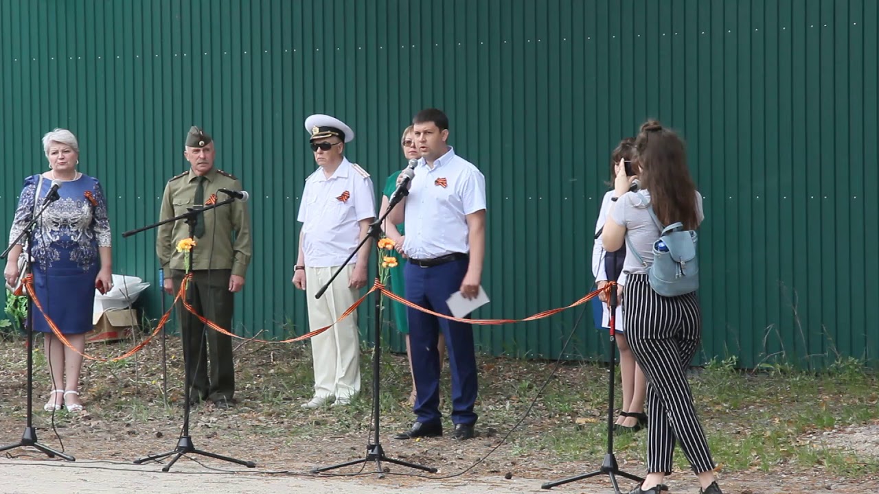 Полигон тригуляй