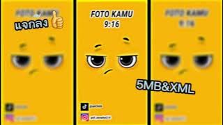 แจกลิ้ง📥[alight motion📲][5MB&XML]
