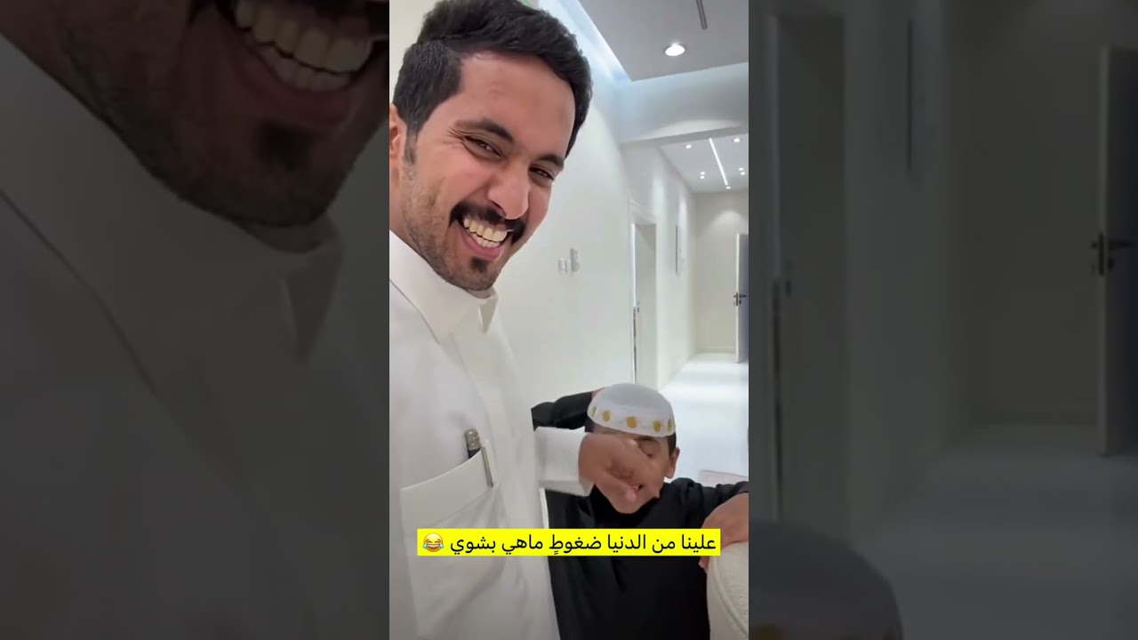 الفرزنه ذي من اخترعها لنا