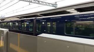 相鉄線12000系12002編成快速横浜SO01行きSO09鶴ヶ峰駅発車！