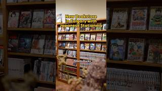 New Bookstore in Calgary with Japanese Stationery - Nekoto Books