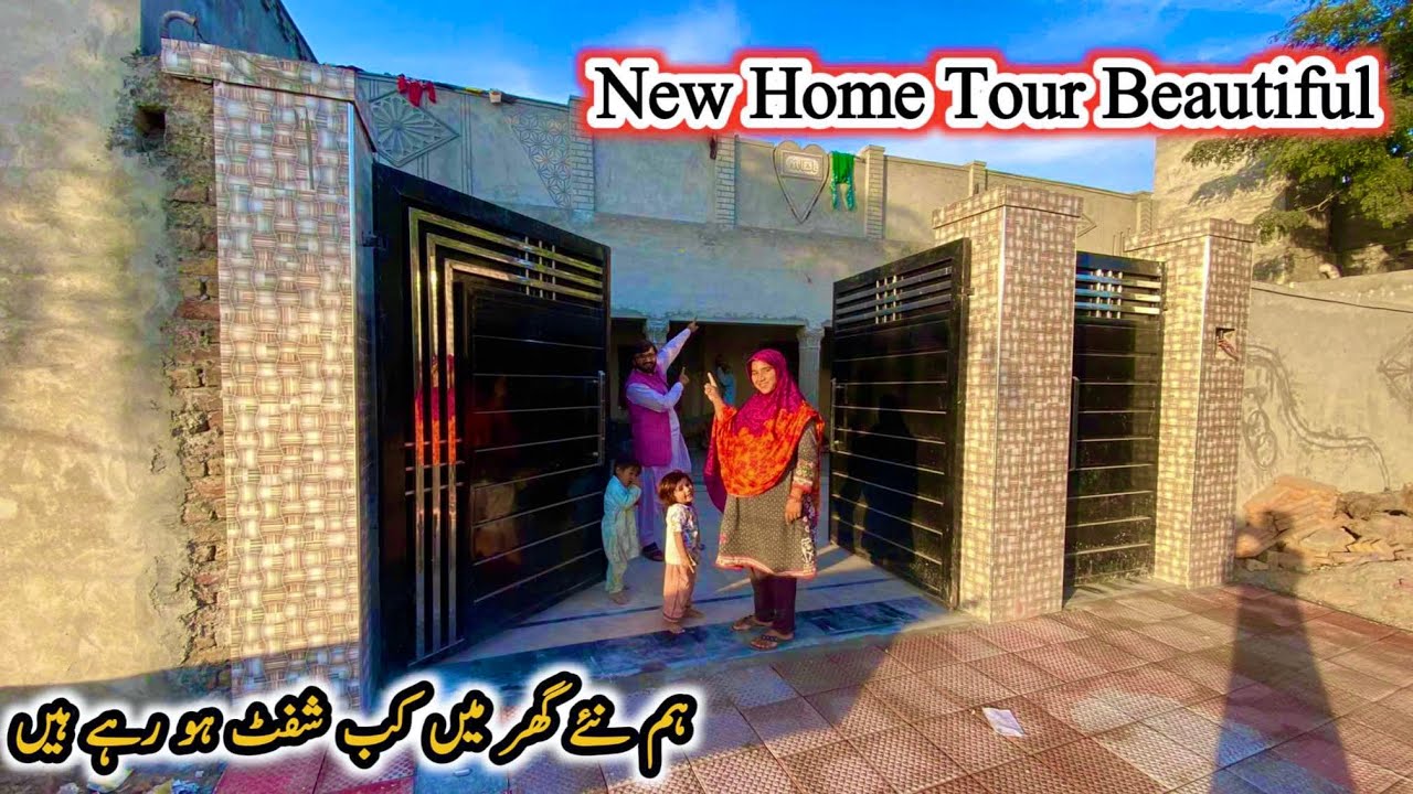 New House Tour | Hum New Ghar M Kab Shift Ho Rahy Hain🎊🎉 - YouTube