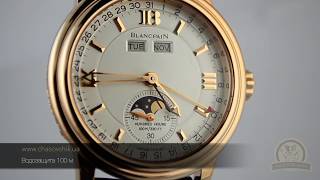видео Часы Blancpain